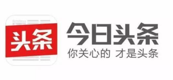 今日油條因商標侵權問題被告
