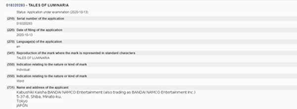 萬代申請傳說系列商標「Tales of Luminaria」
