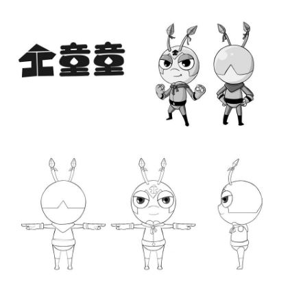 金童童及圖商標駁回復審案