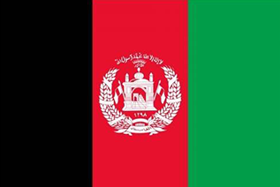 阿富汗國際商標注冊