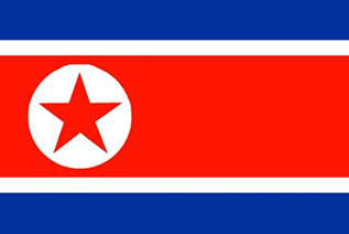 朝鮮國際商標注冊