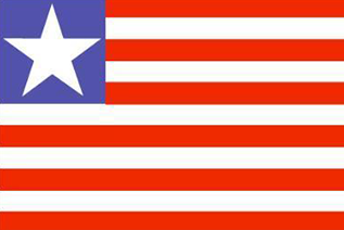 利比里亞商標注冊