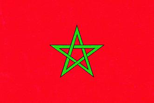 摩洛哥商標注冊