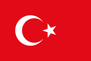 土耳其國際商標注冊