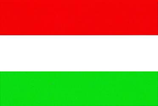 匈牙利國際商標(biāo)注冊(cè)