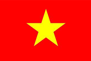 越南國際商標注冊