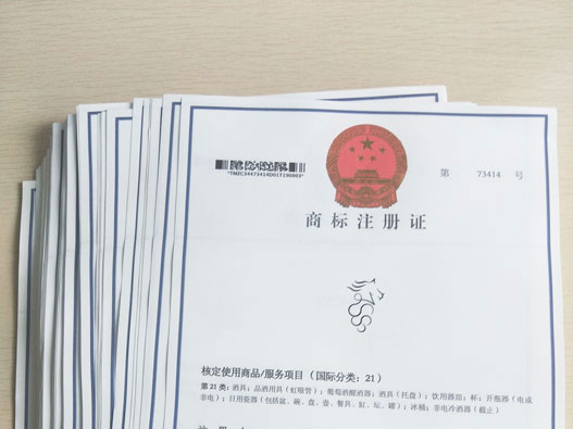 裁縫行業商標注冊什么商標類別？