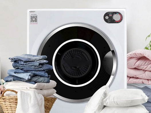 干衣機商標注冊哪一類?