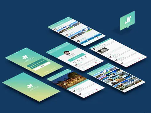 應用軟件著作權