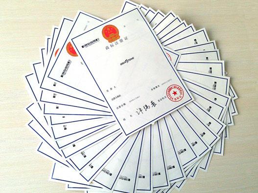 運輸行業商標注冊什么商標類別？