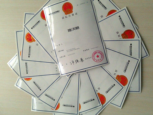 油漆行業商標注冊什么商標類別?