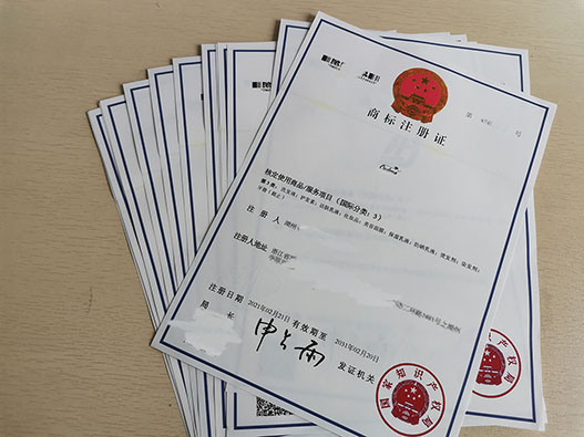 想對他人商標撤三?這些誤區要警惕