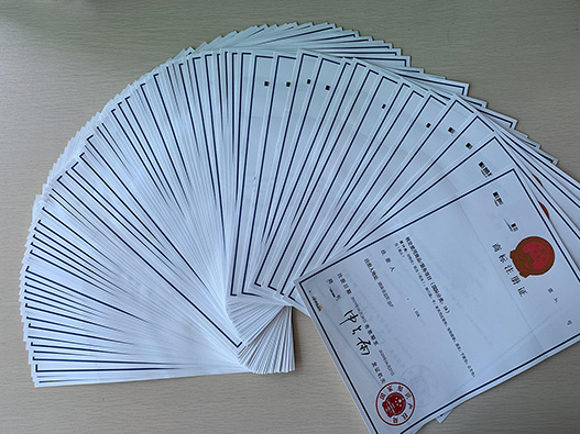 商標撤三申請:關乎商標權益的核心問題