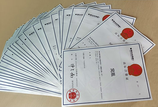 商標撤銷隱患大,教你全方位預防商標被撤銷