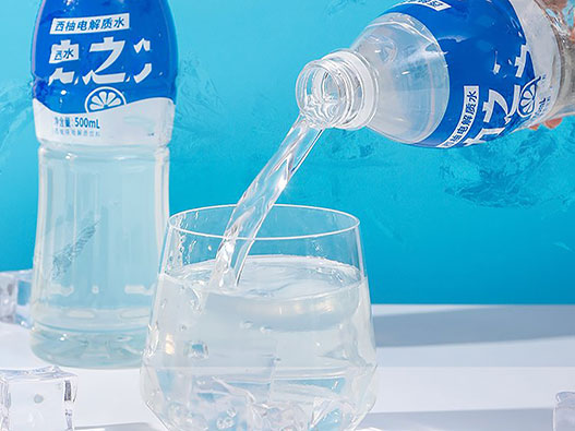 電解質飲料商標注冊哪一類?