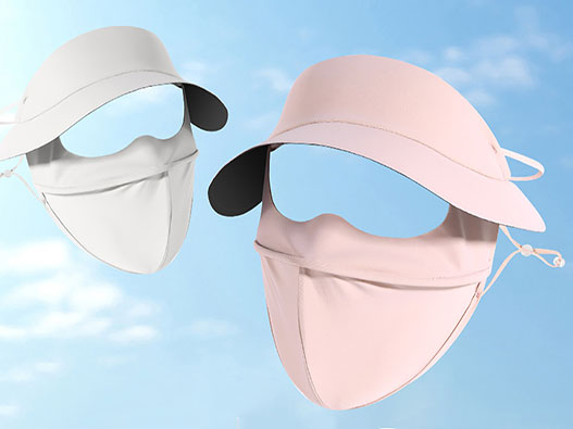 防曬面罩商標注冊哪一類?