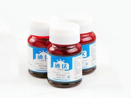 碘伏商標注冊哪一類?