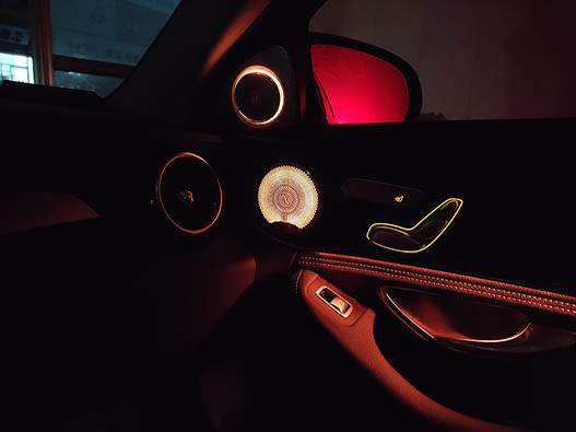 氛圍燈商標(biāo)注冊(cè)哪一類?