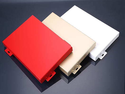 鋁塑板商標注冊哪一類？