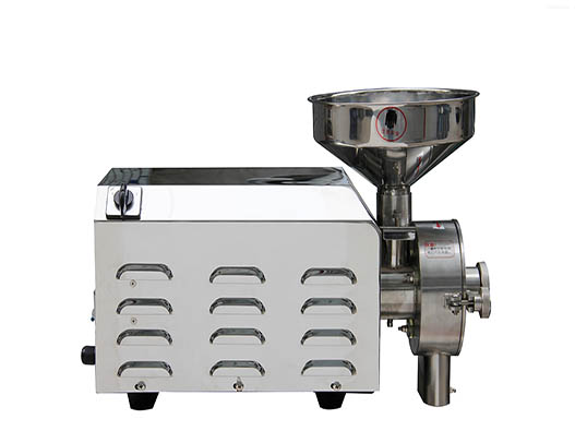 磨粉機商標注冊哪一類?