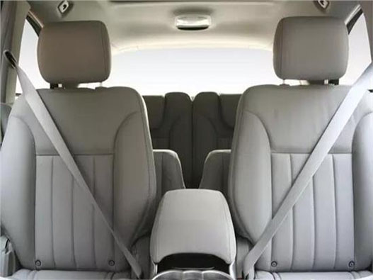 汽車安全帶商標注冊哪一類?