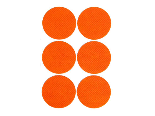 驅蚊貼商標注冊哪一類?