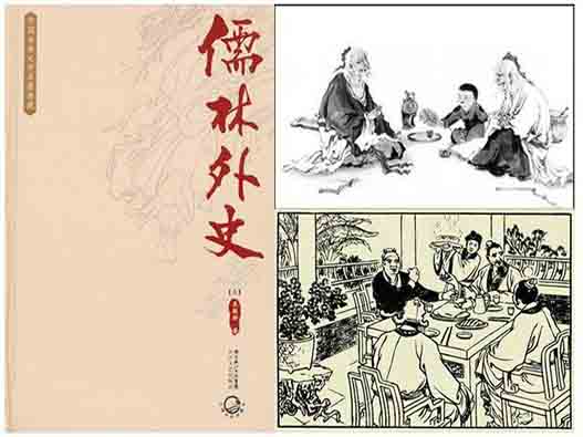 同一個小說作品版權可以幾個人登記?