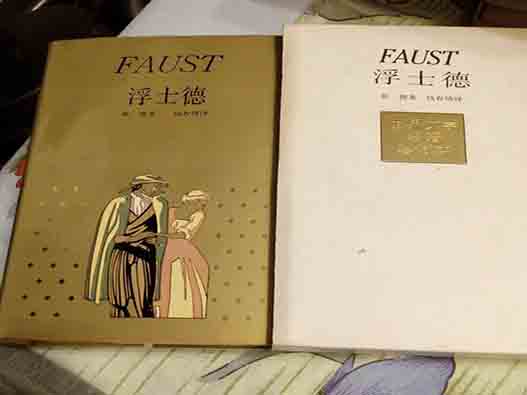 小說作品版權變更流程是什么?
