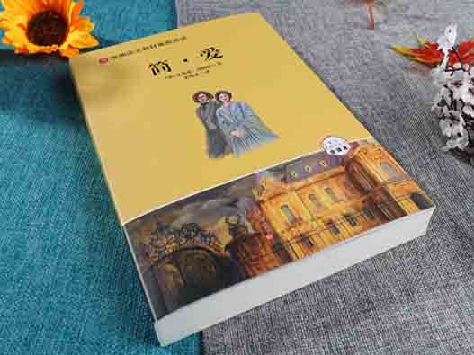 小說作品版權變更需要什么資料?