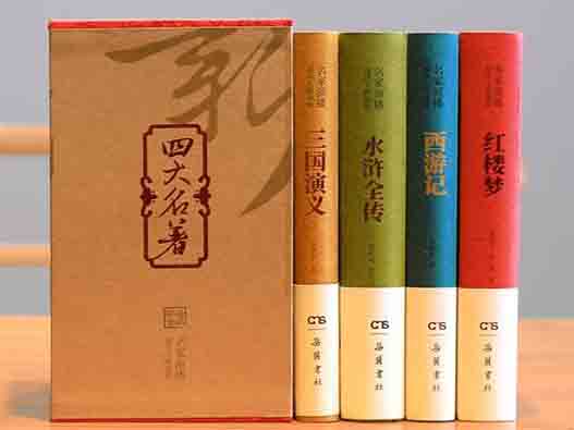 小說作品版權變更與轉讓有區別嗎?