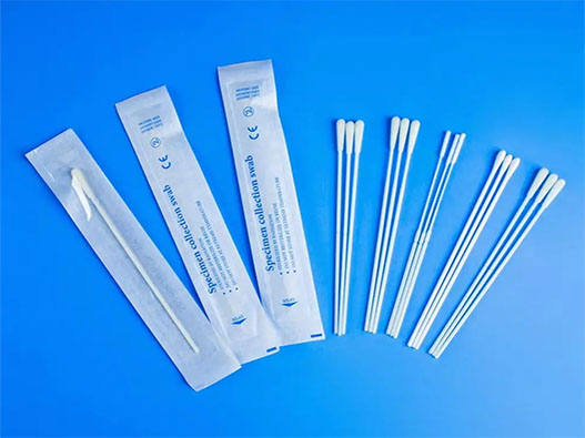 醫用拭子商標注冊哪一類?