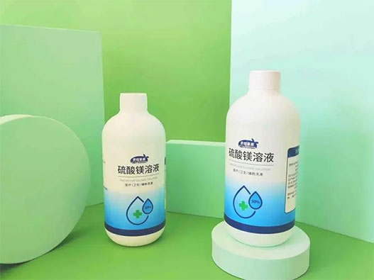 醫用消毒液商標注冊哪一類?