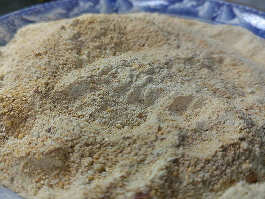 蒸肉粉商標注冊哪一類？