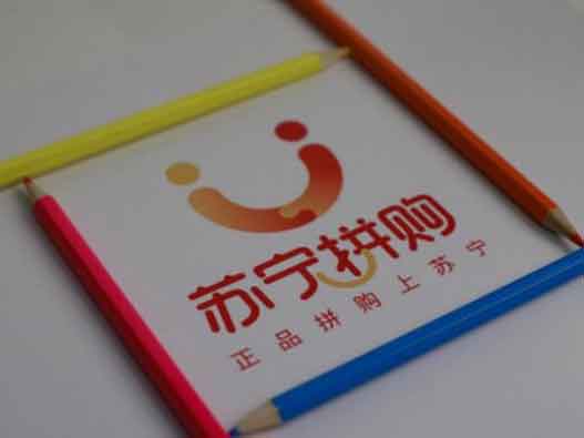 蘇寧商標(biāo)申請(qǐng)-蘇寧“一元真香”商標(biāo)注冊(cè)