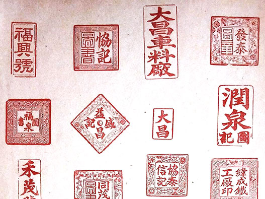 商標(biāo)與商號(hào)有什么區(qū)別？