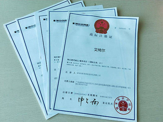 商標(biāo)代理-商標(biāo)注冊(cè)為什么要找代理公司？