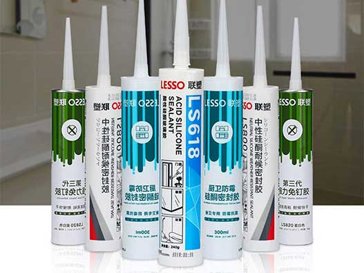 玻璃膠商標(biāo)注冊哪一類?