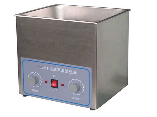 超聲波清洗設備商標注冊哪一類?