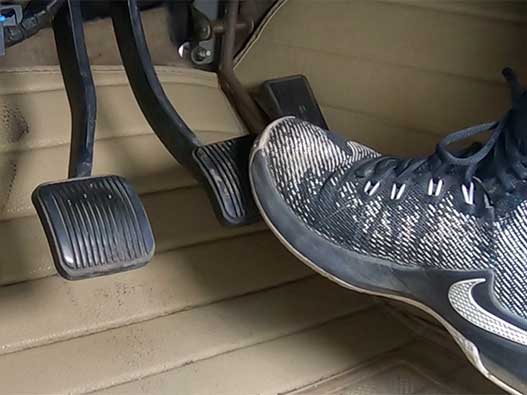 剎車踏板商標(biāo)注冊哪一類?