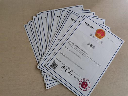 雞尾酒商標注冊的應該要注意什么情況?