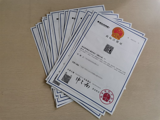 啤酒商標注冊的應該要注意什么情況?