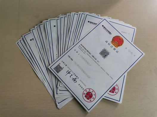 口紅商標(biāo)注冊的材料是什么?