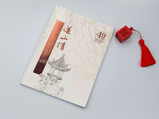 蜂蜜商標注冊屬于哪一類？