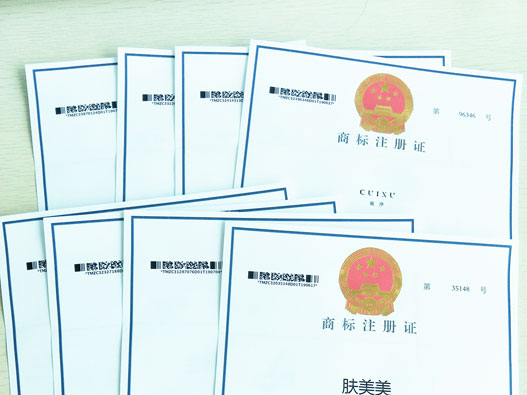 公司商標可以轉讓到個人名下嗎？