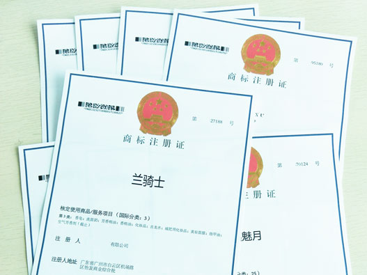 商標(biāo)一般什么時候能夠辦理續(xù)展？