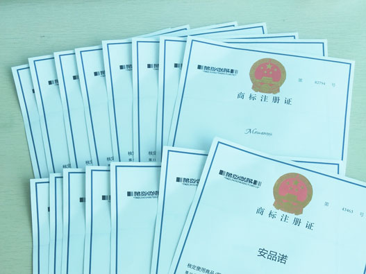 商標無效宣告答辯失敗了“我不服”應該怎么辦？