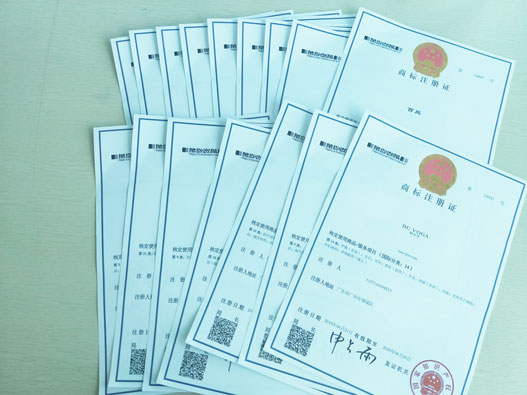 常見疑問：組合商標撤三答辯