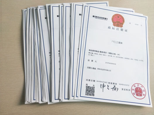 英文商標(biāo)異議申請(qǐng)的價(jià)格和材料都是什么？