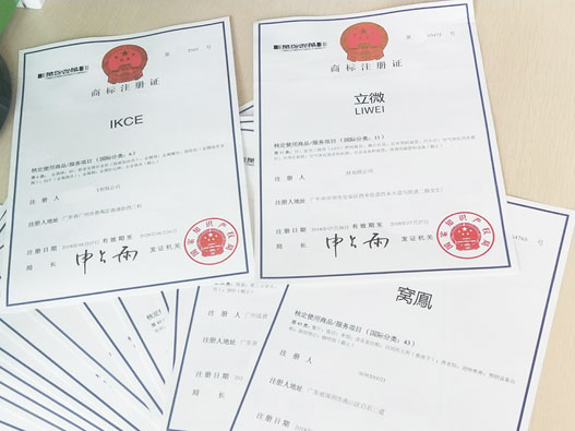 公司商標轉讓的流程都有哪些？