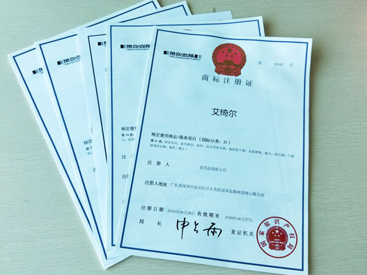 如何確定要申請的商標(biāo)類別？